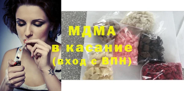 мефедрон мука Алзамай