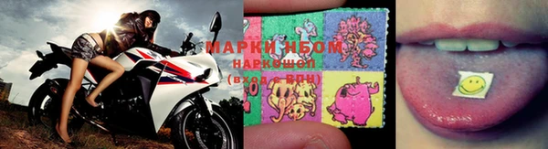 мефедрон мука Алзамай
