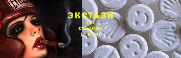 соль ск Алексеевка