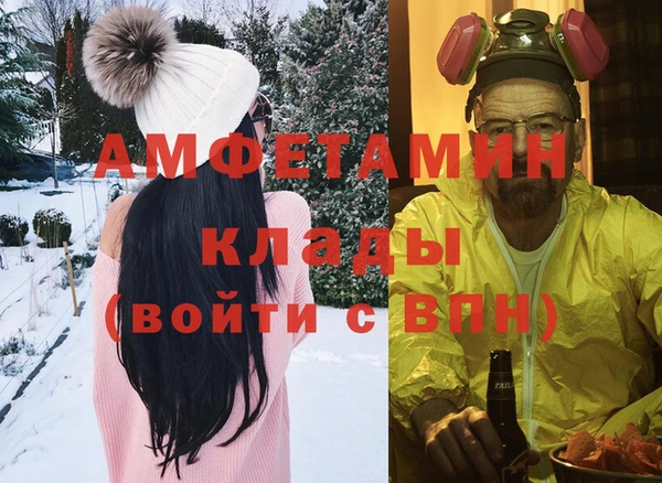 спайс Остров