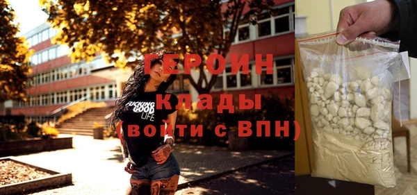 дурь Осташков