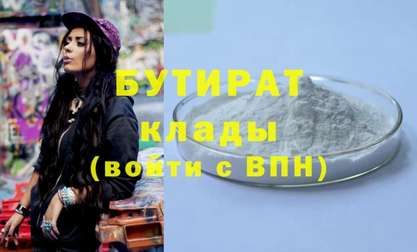 соль ск Алексеевка