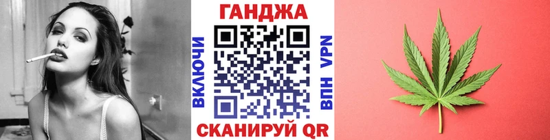 Канабис марихуана  Арамиль 